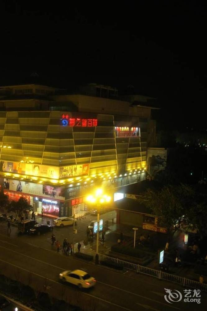 Guilin Lixin Hotel Exterior photo